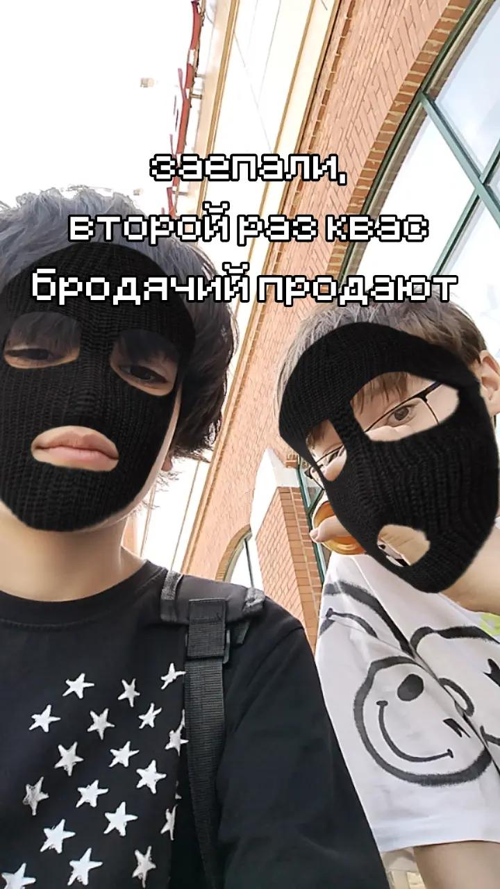 @ахуеная поняшка младший