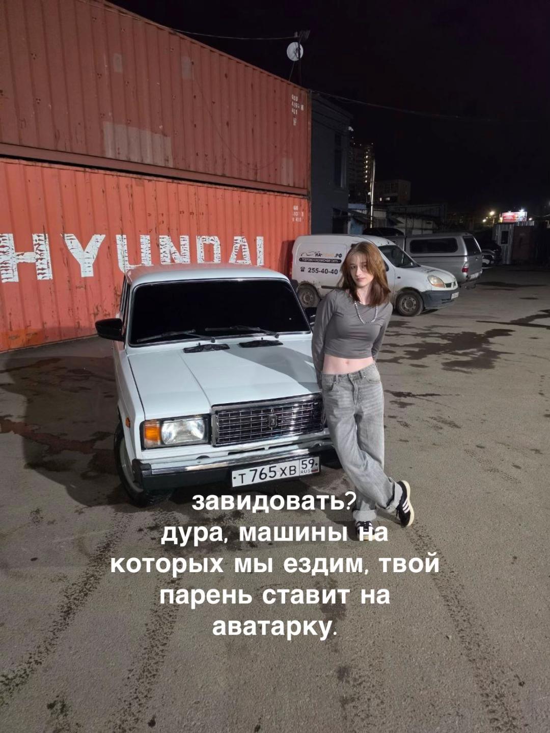@Мариам🥷🏻🖤