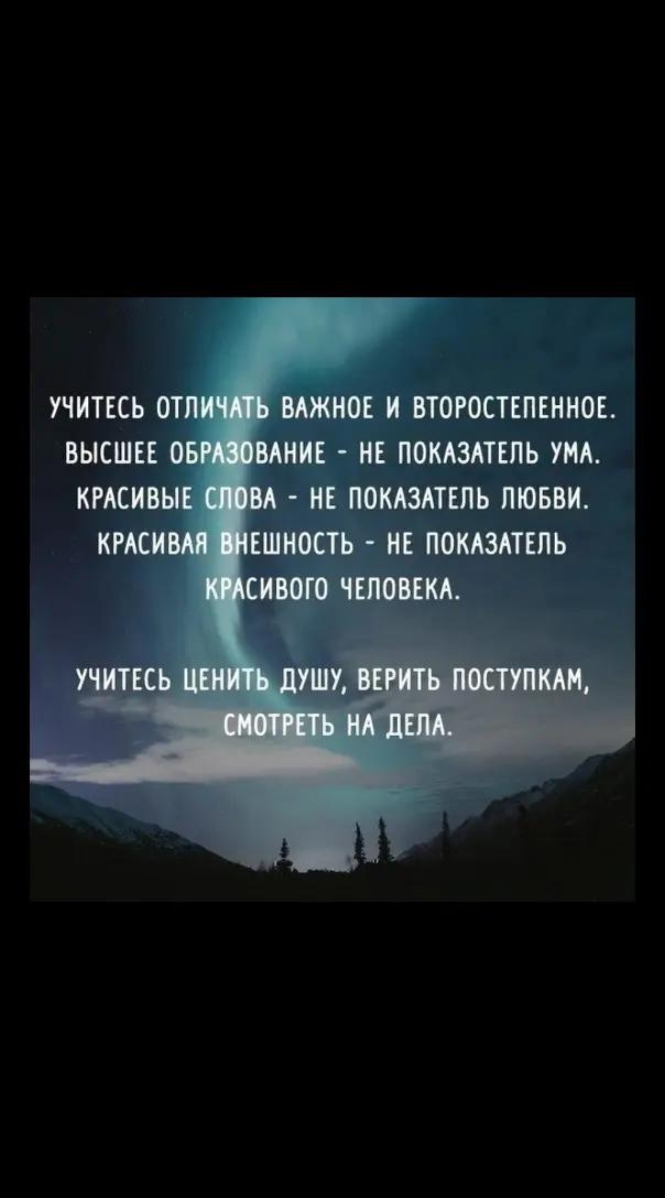 @🇧🇾♥️💚ГАЕЧКА♥️💚🇧🇾