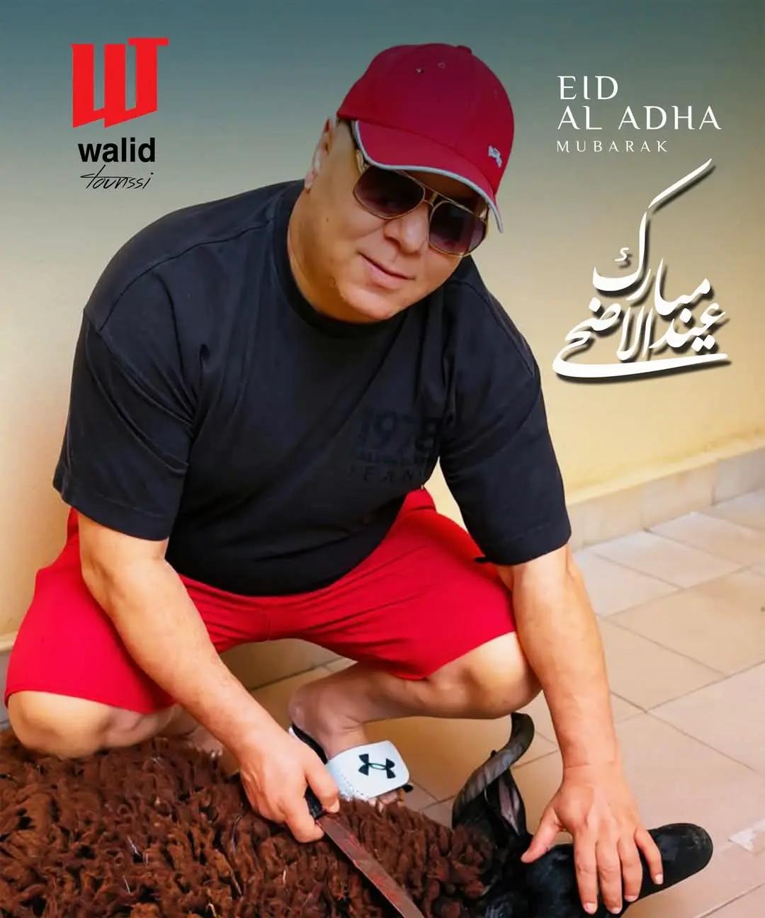 @Walid tounssi