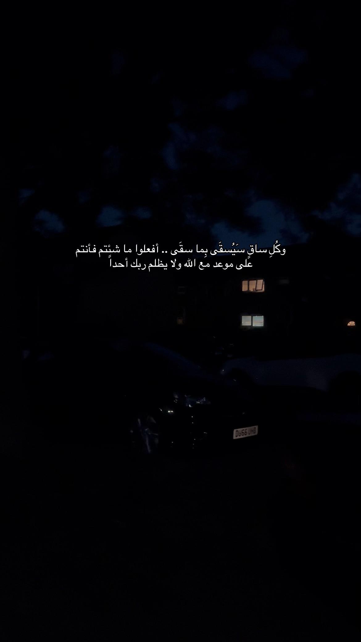 @﷽