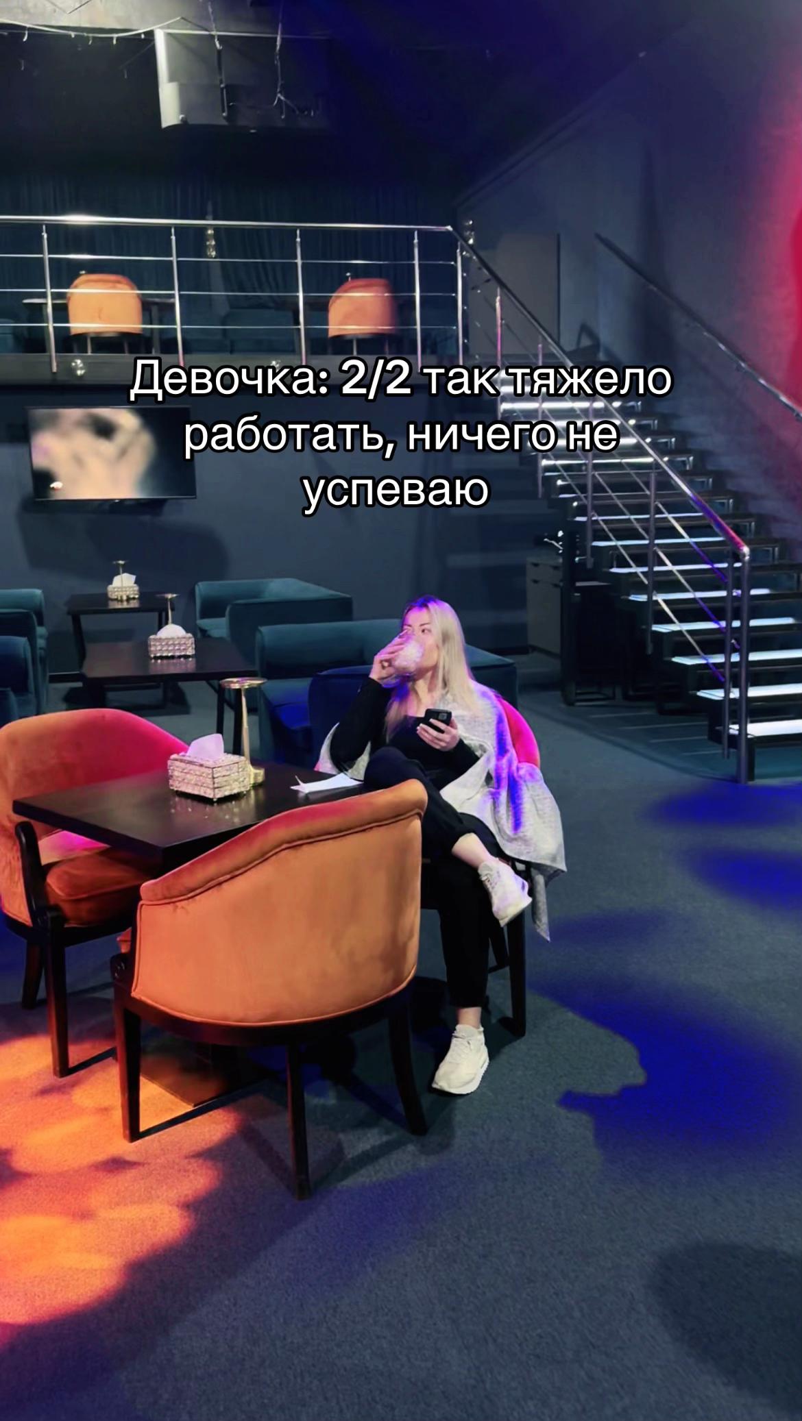 @Ksusha_Zamkovets