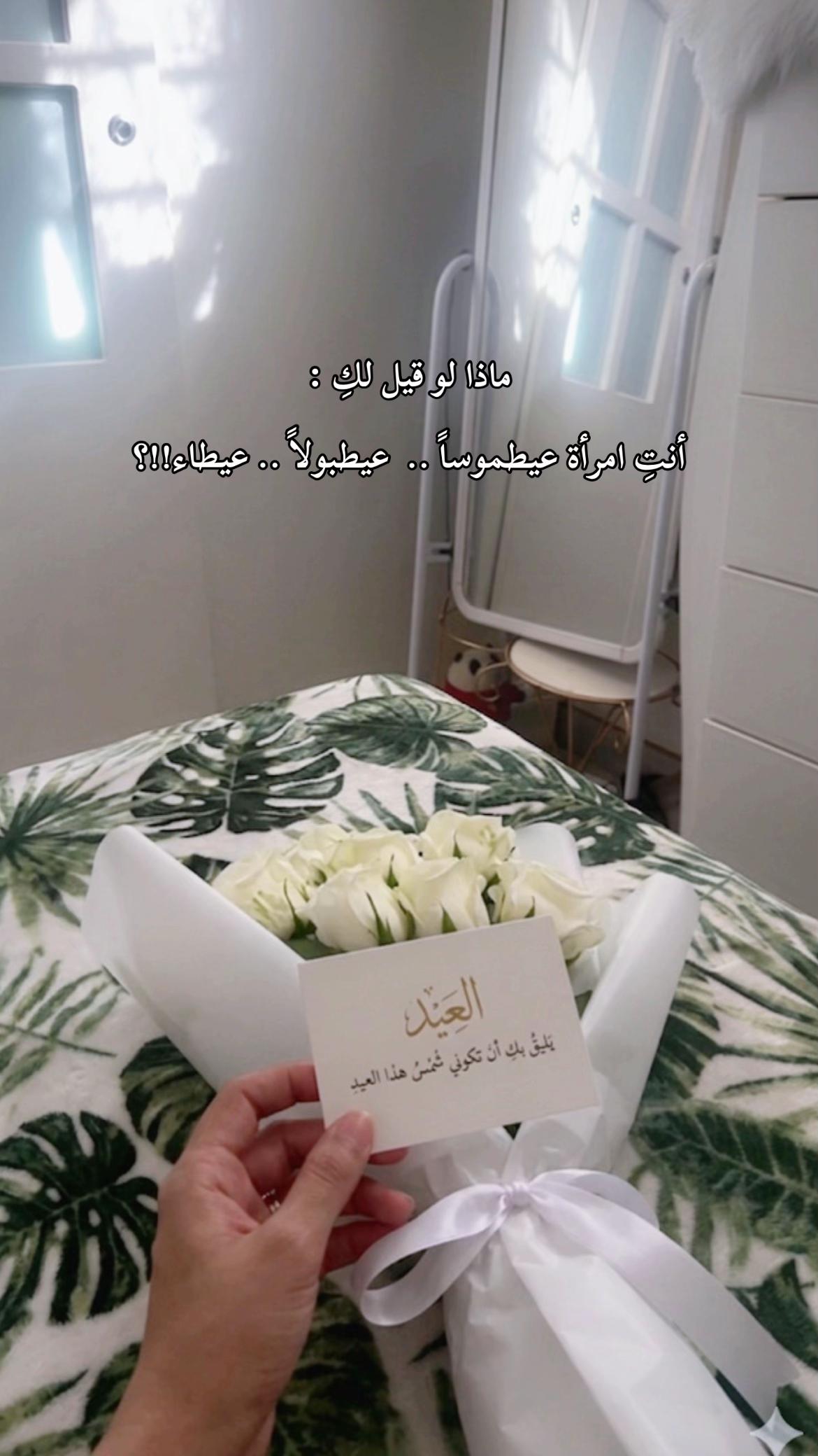 @شُوقّر🖤🕊️