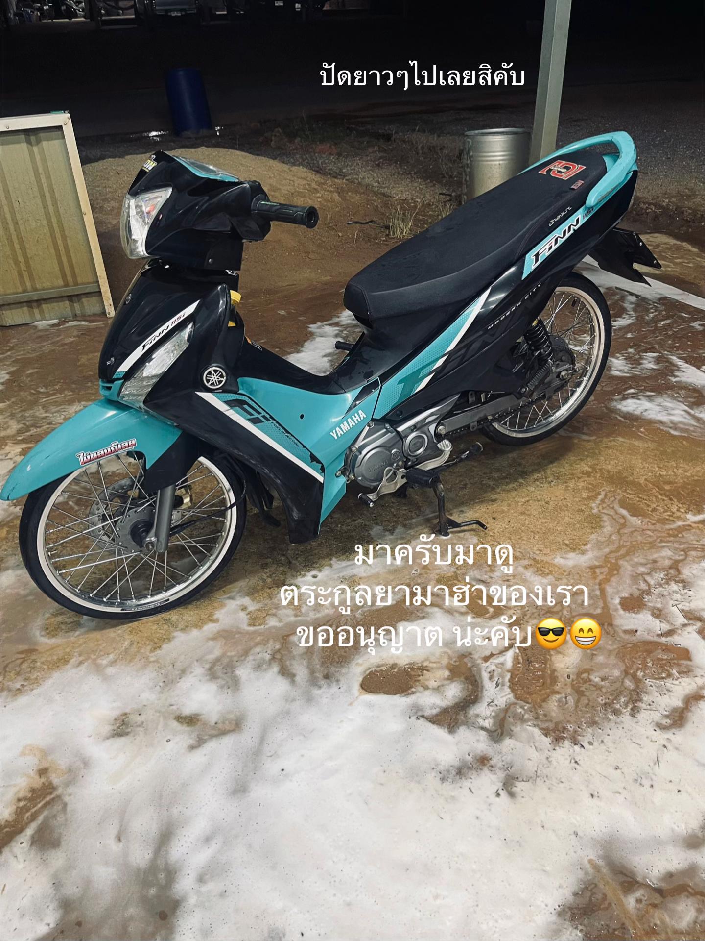 @มุนมุน