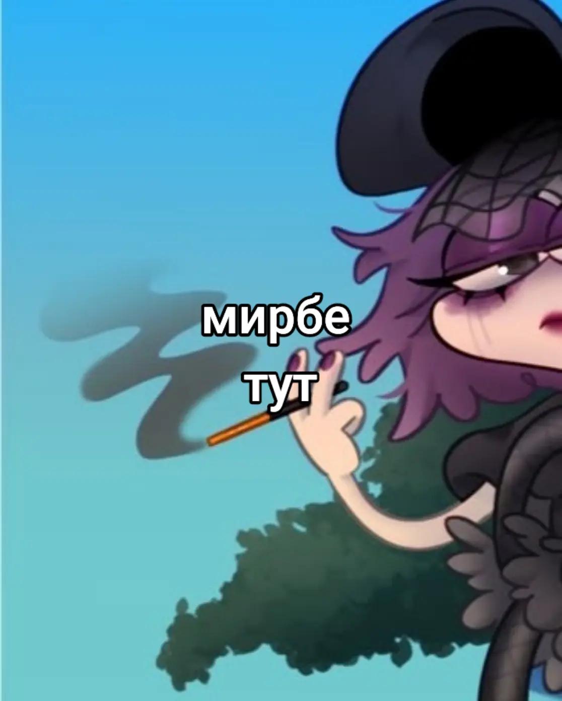 @Dora