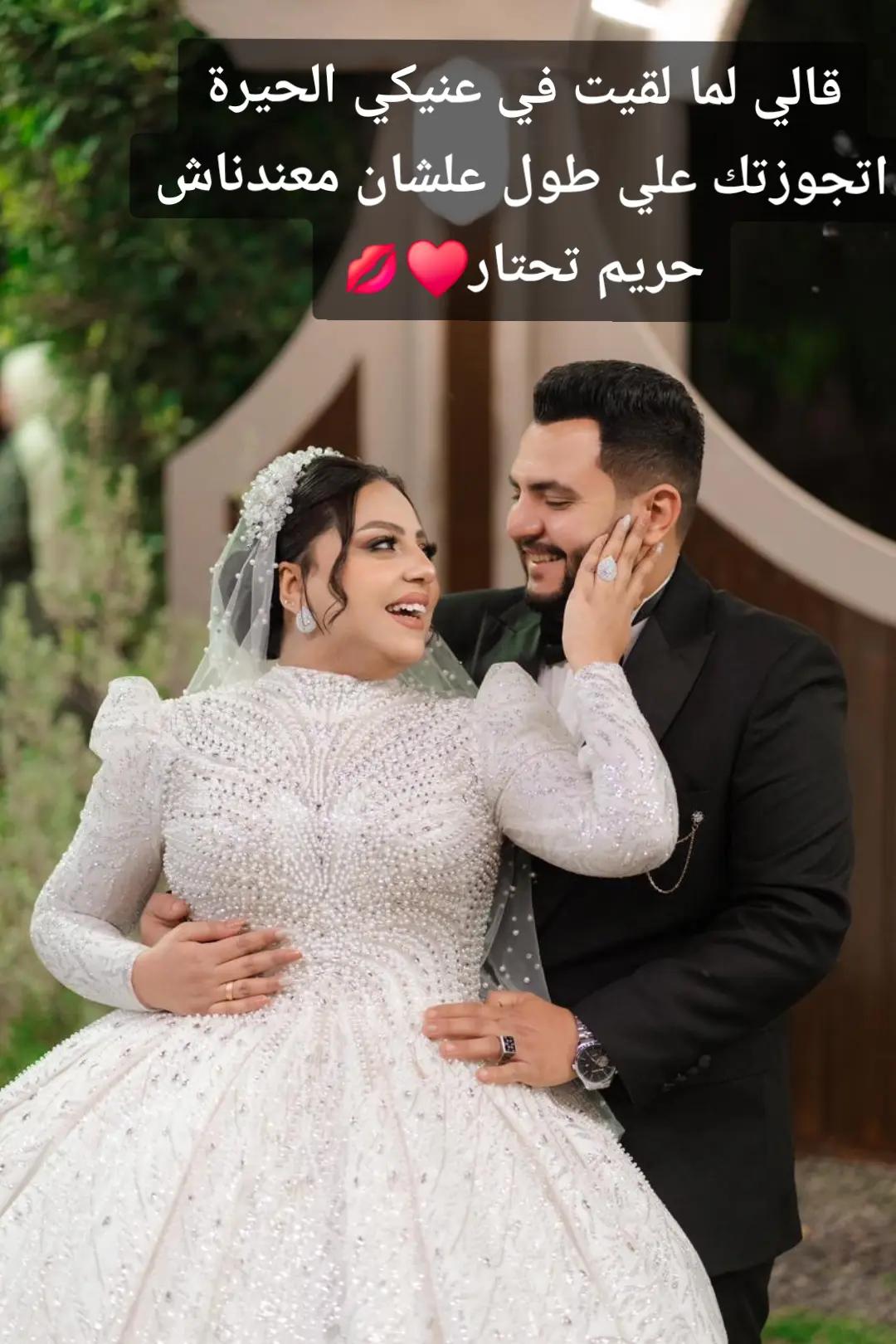 @هبوبه💖