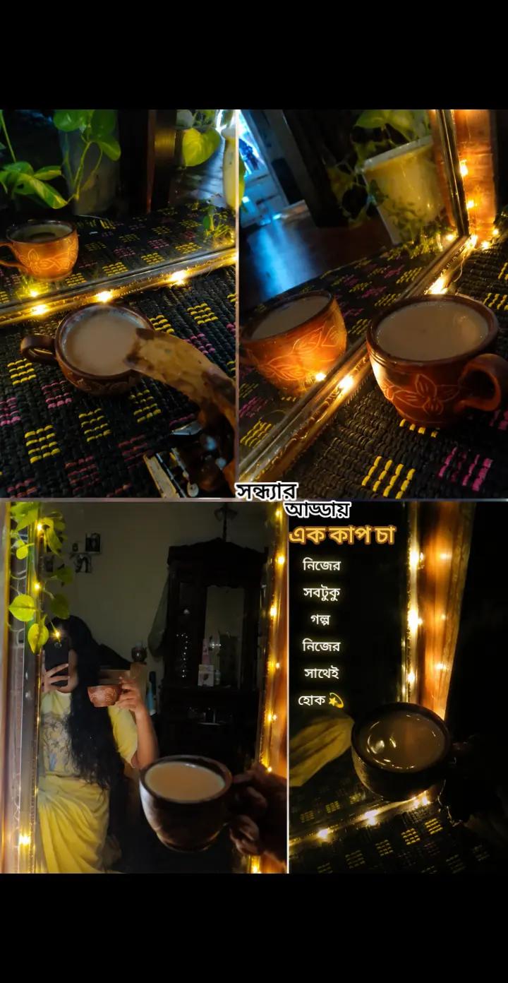 @Chikni Cameli ( শাড়ি কন্যা ✨)