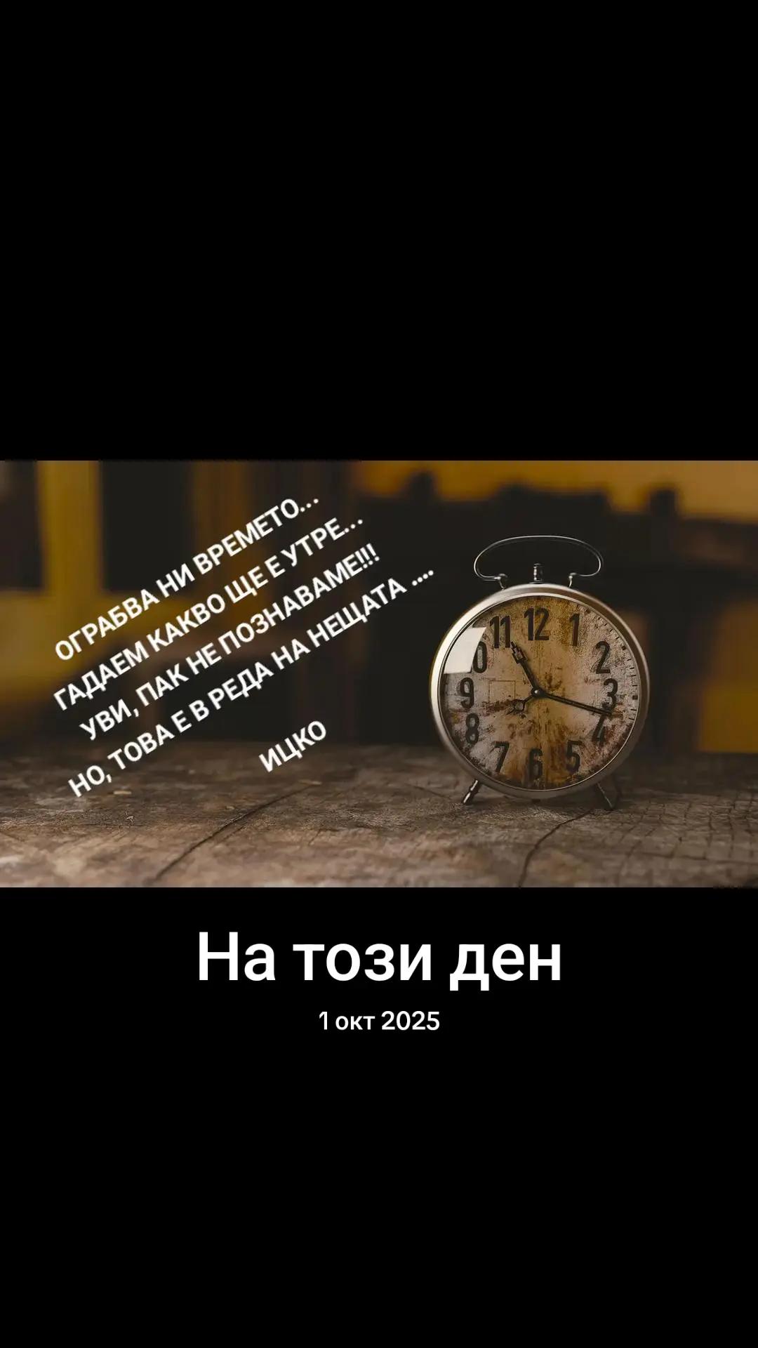 @ИЦКО
