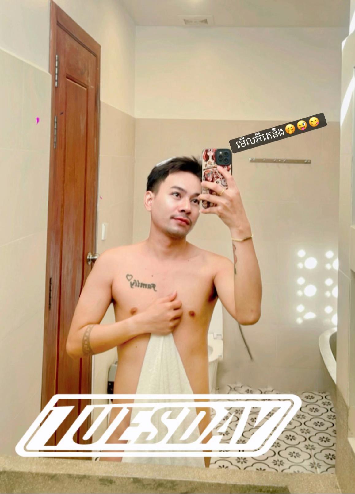 @Ah BeBe๐ฅฐbeโค๏ธLyfb:Ah BeBe