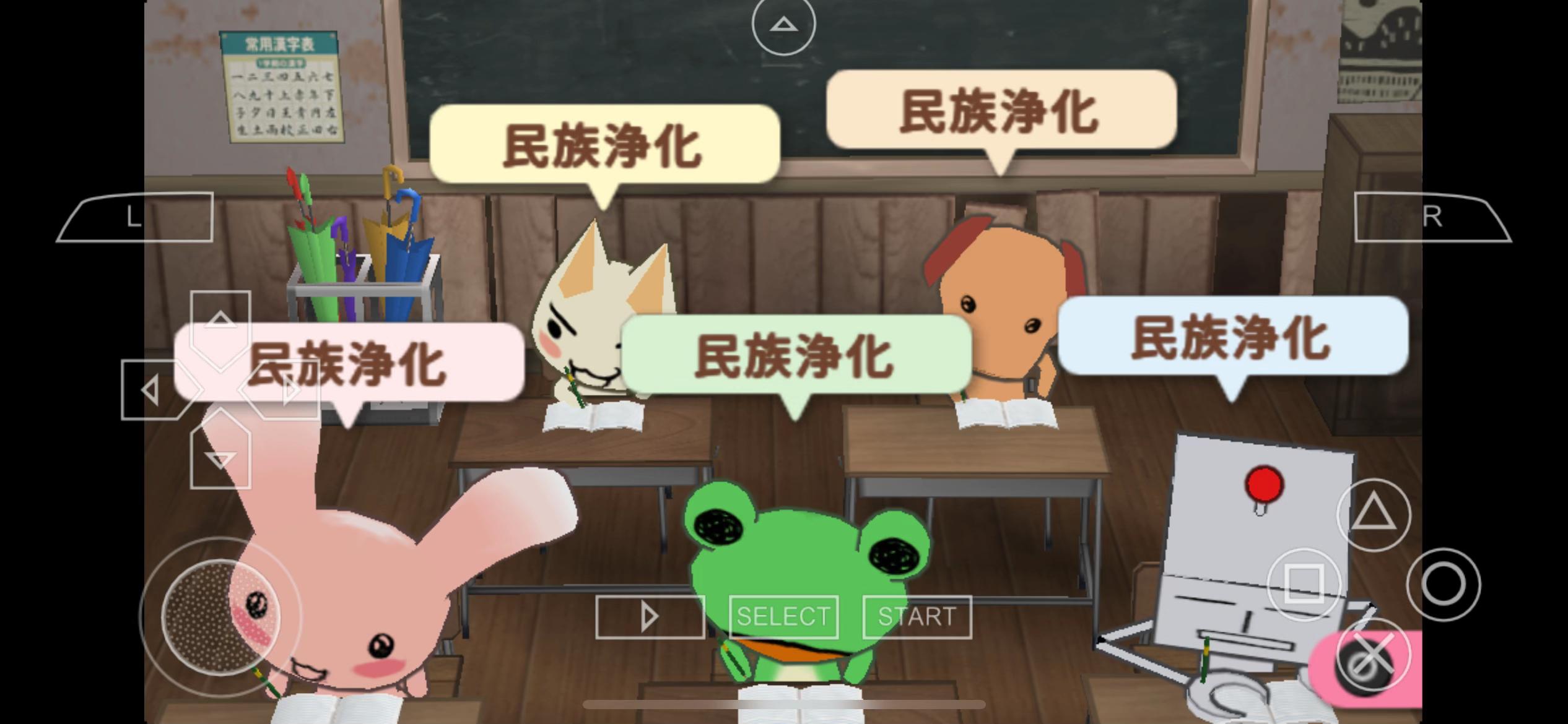 @ざざ