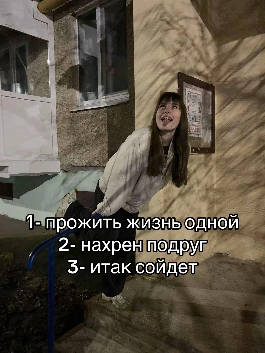 @victim