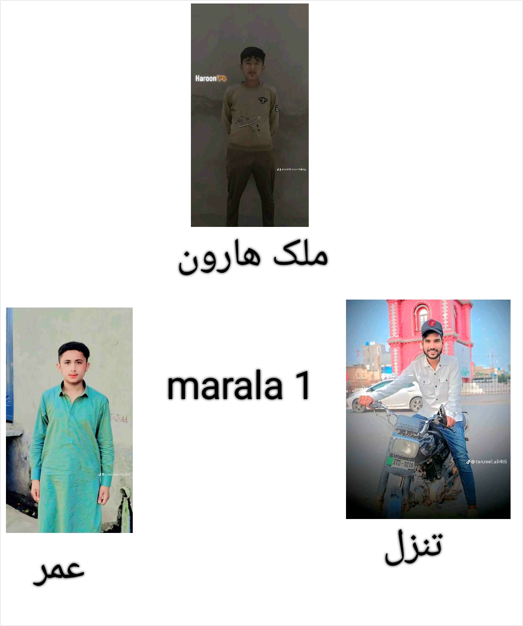 @marala 1