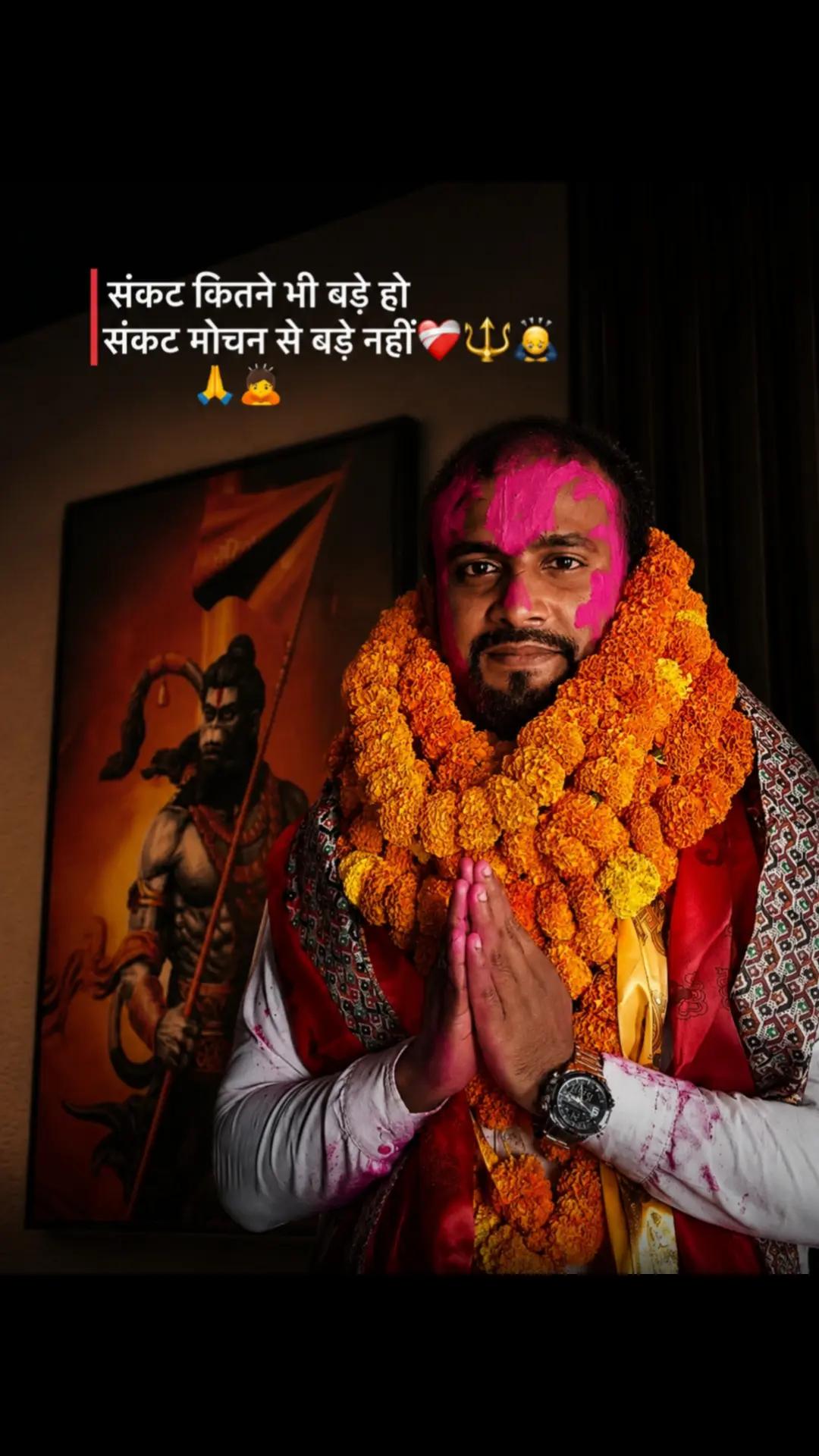 @Nandkishor Shah