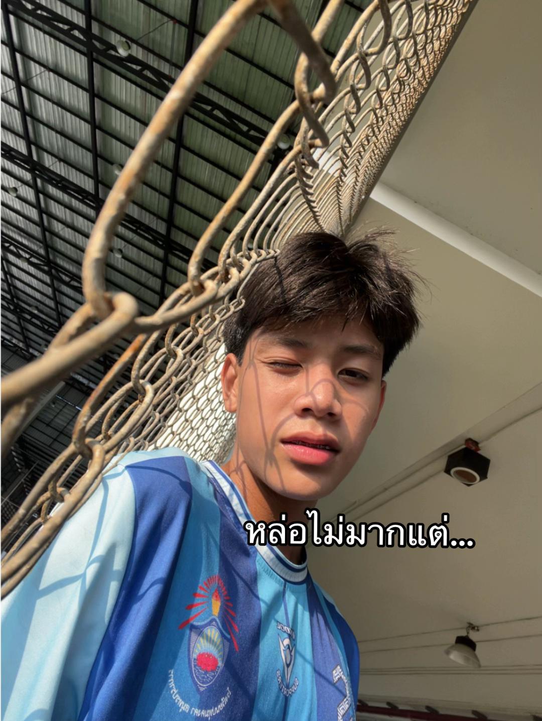 @มอสโฟโมสส