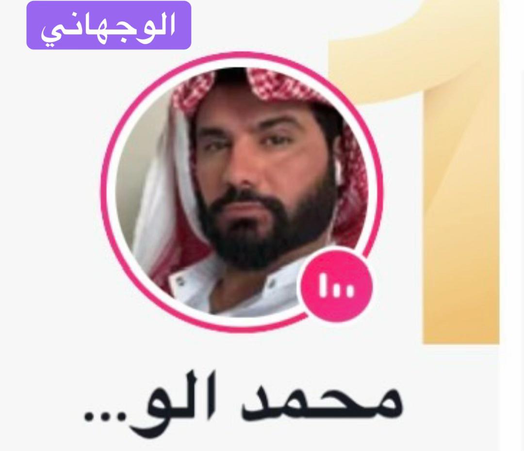 @نجلاء الكويت ⁷¹⁵