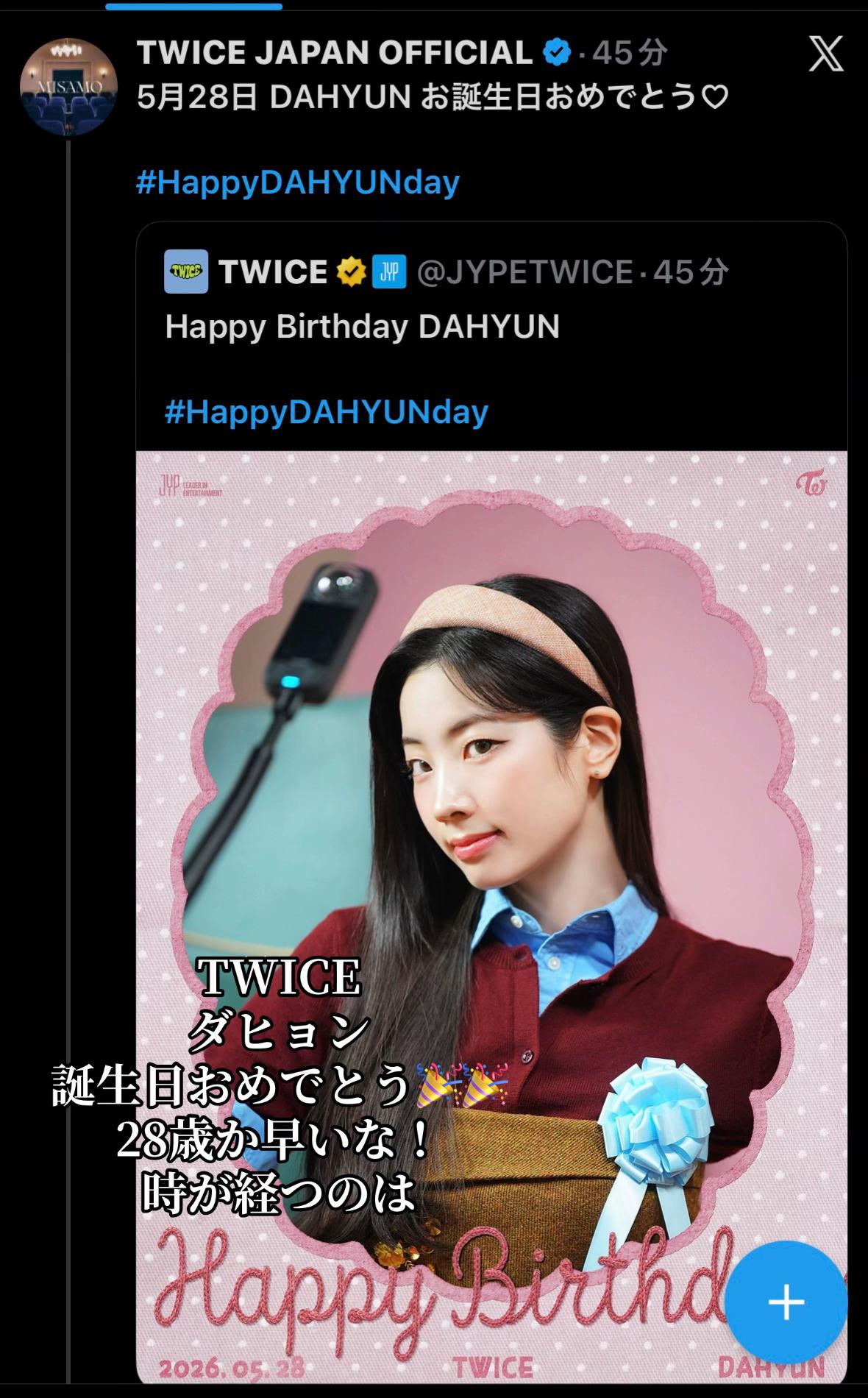 @モモンガ