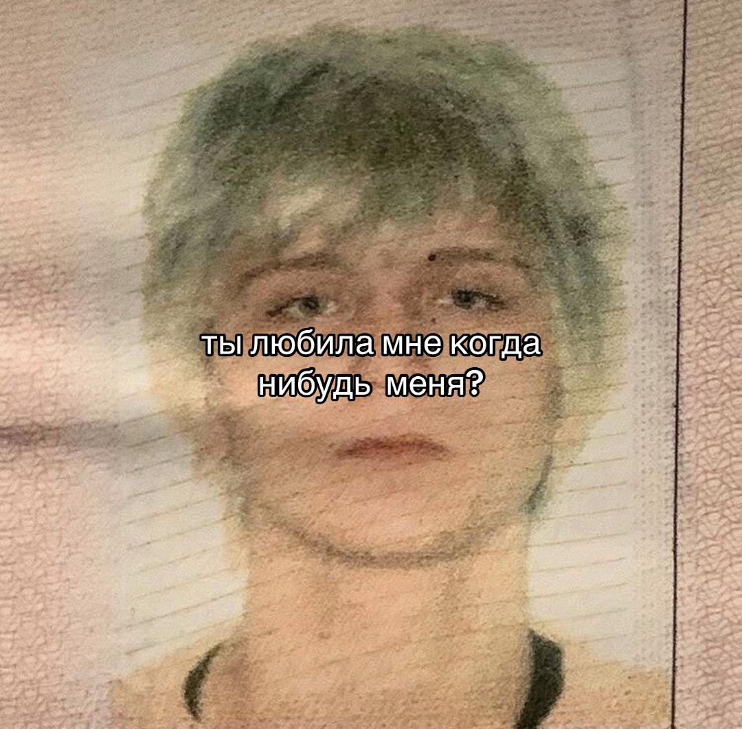 @суприм