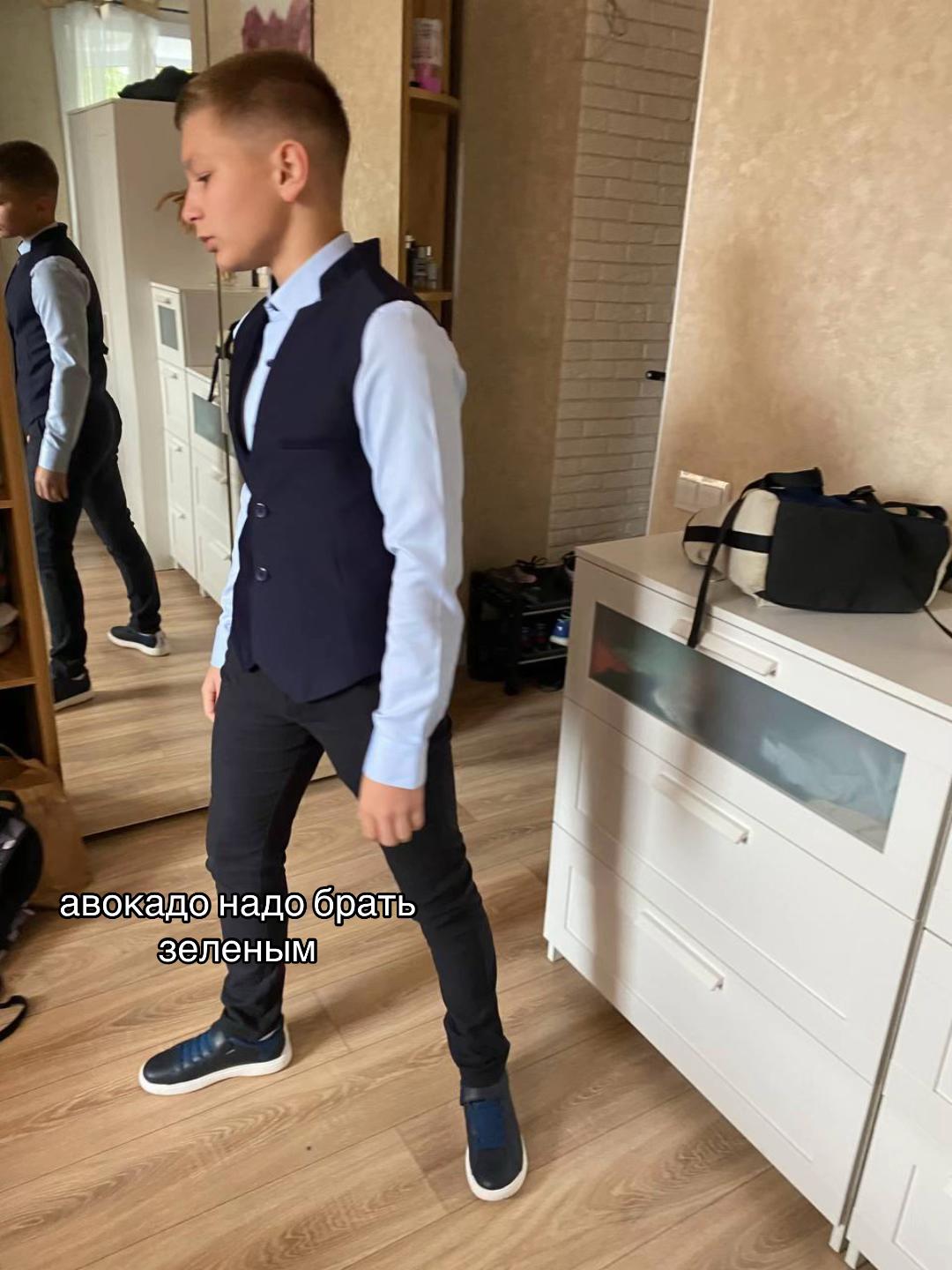@Кач