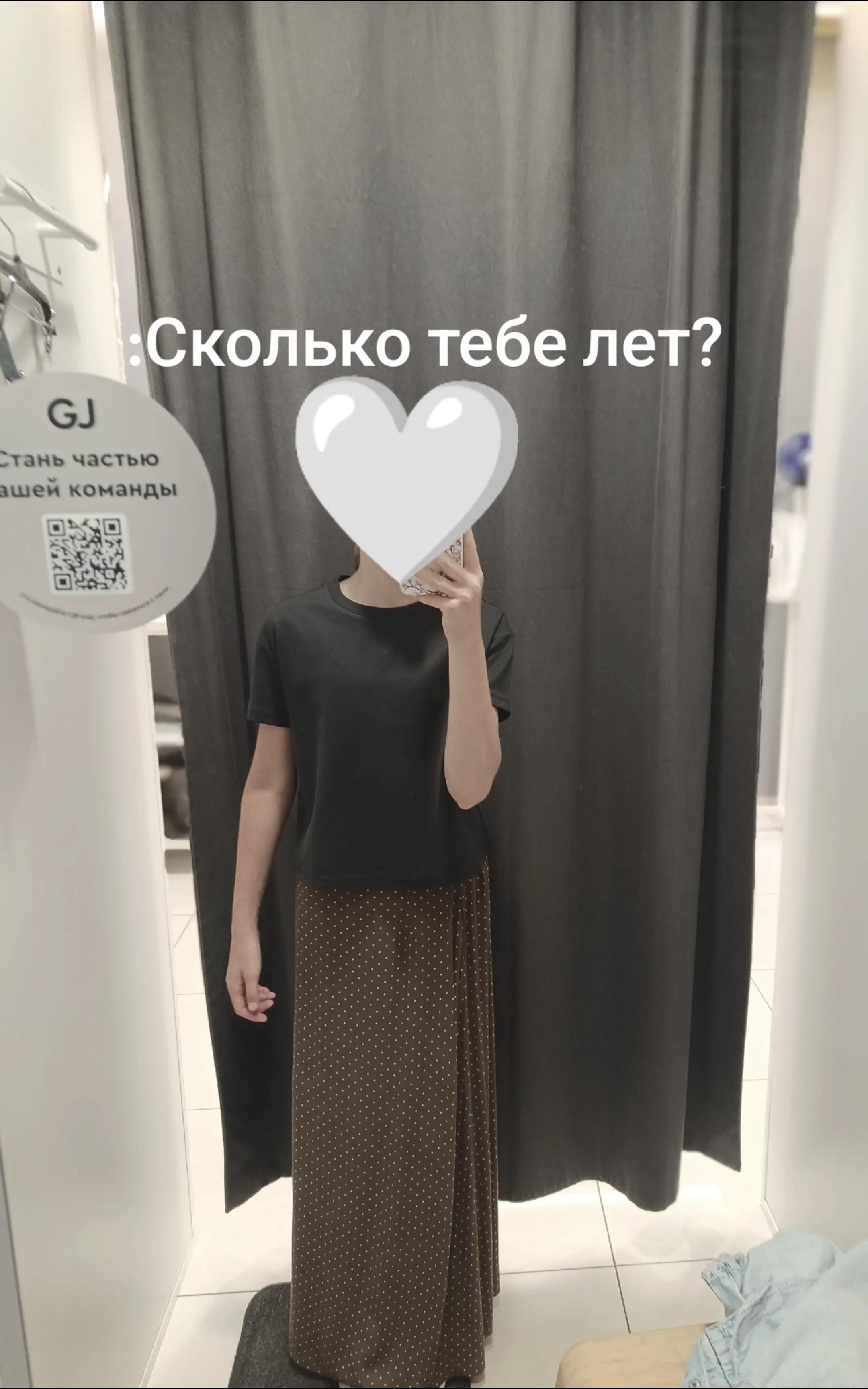 @🤍