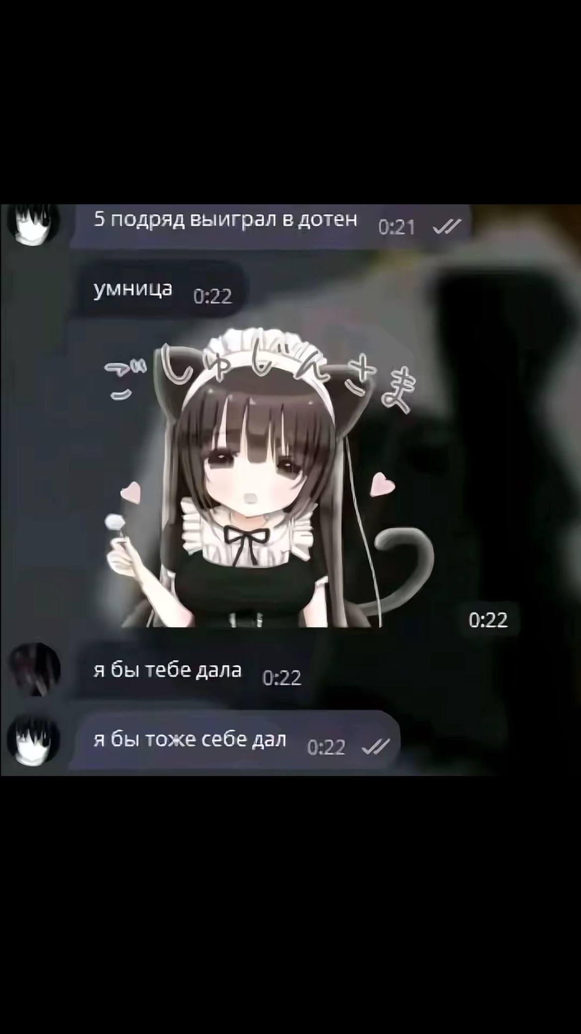 @mvze666