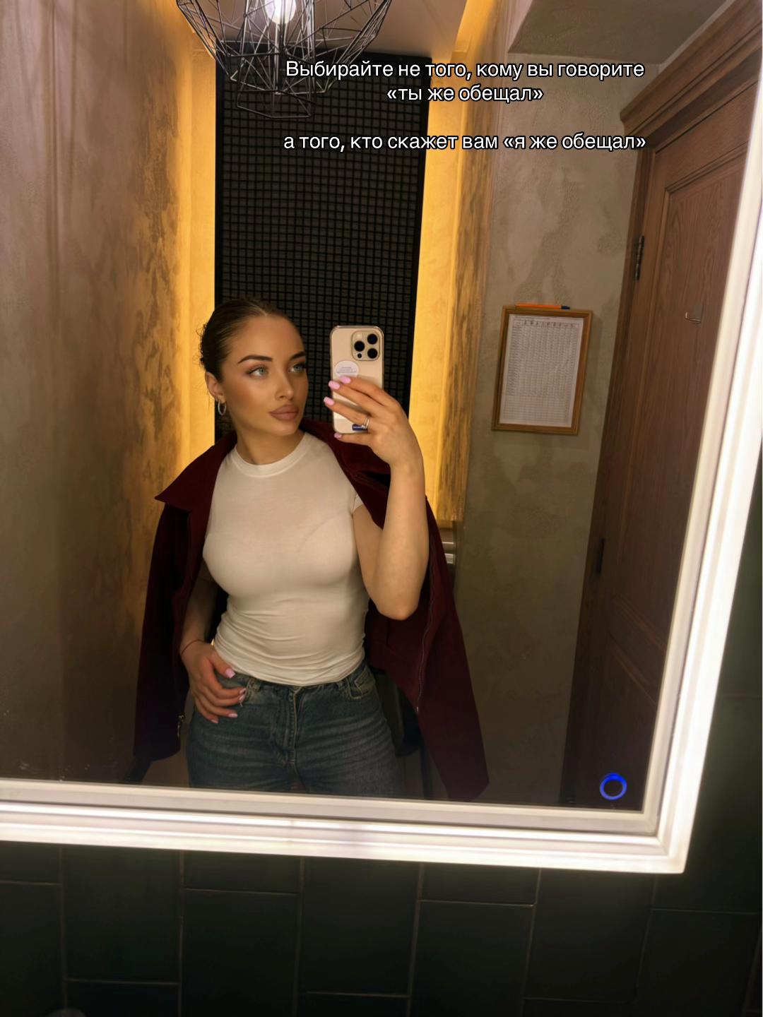 @ТГК: balaeva22🦋