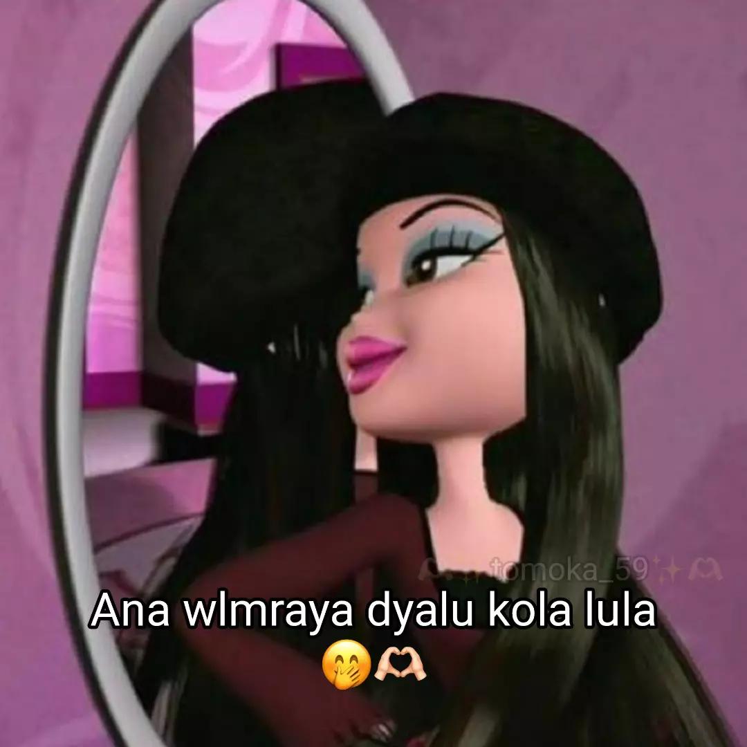 @💋