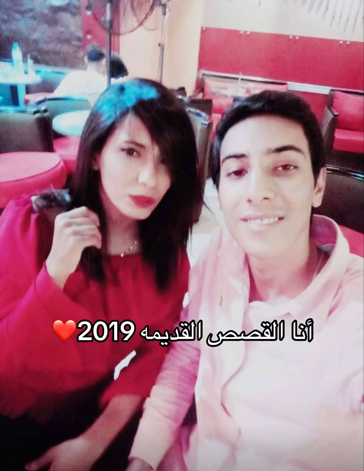 @Dina saeed🩵
