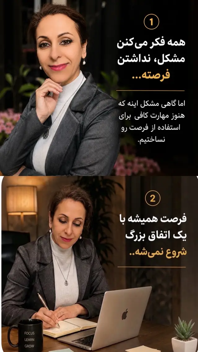 @Mandana Dialameh