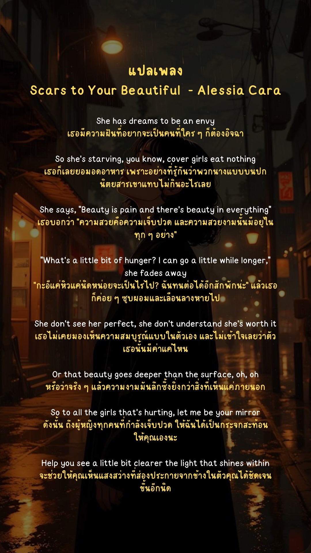 @ฮีลใจ🫶