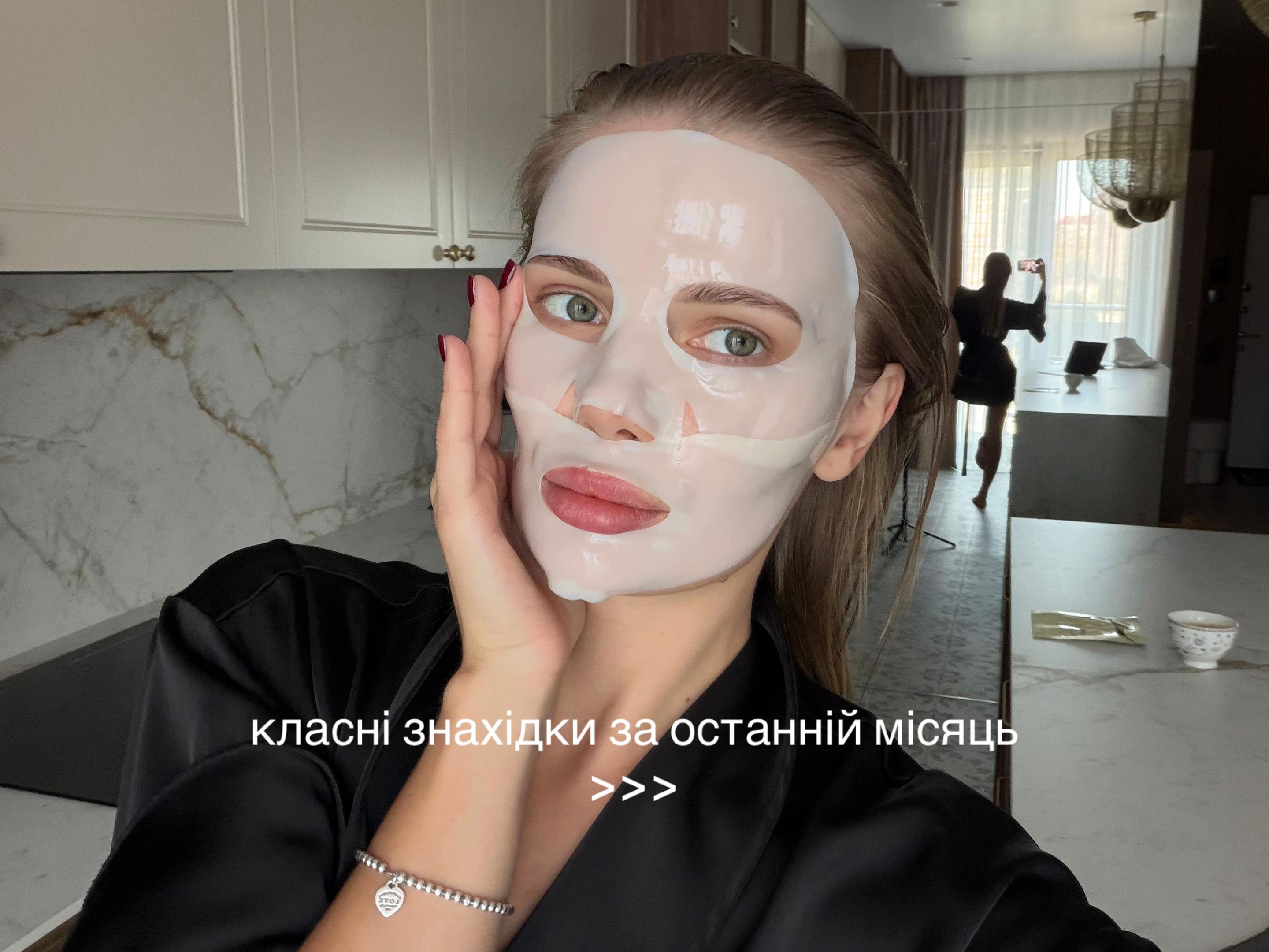 @Саша | Inst: sasha_mazh