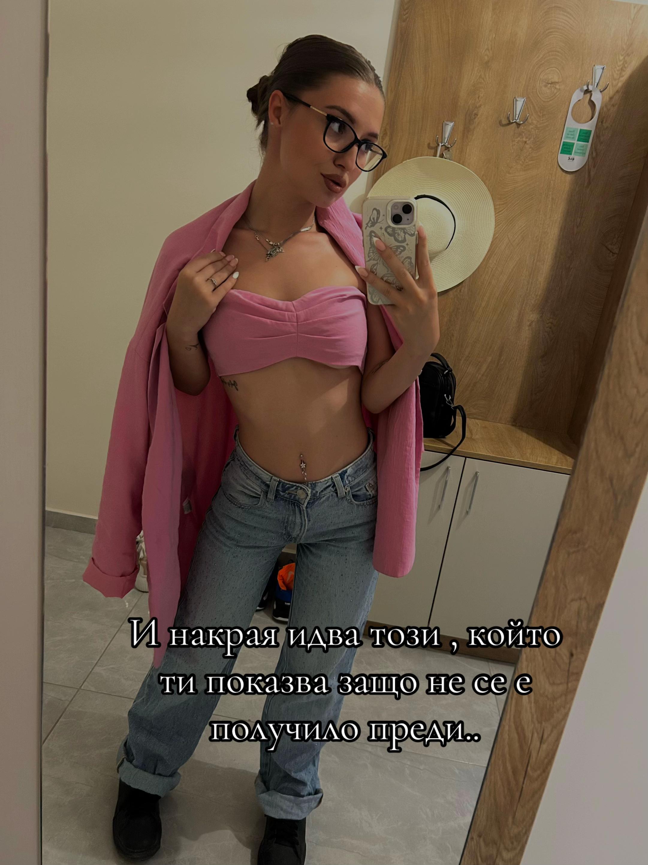 @2828