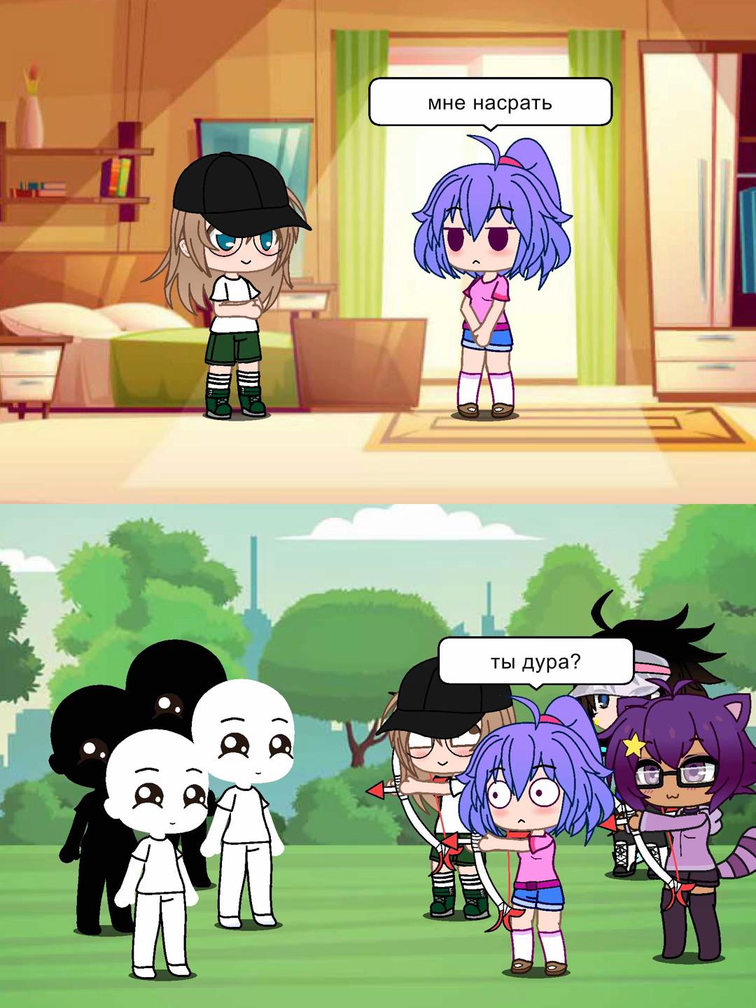 @ленивая обезьяна 🙈