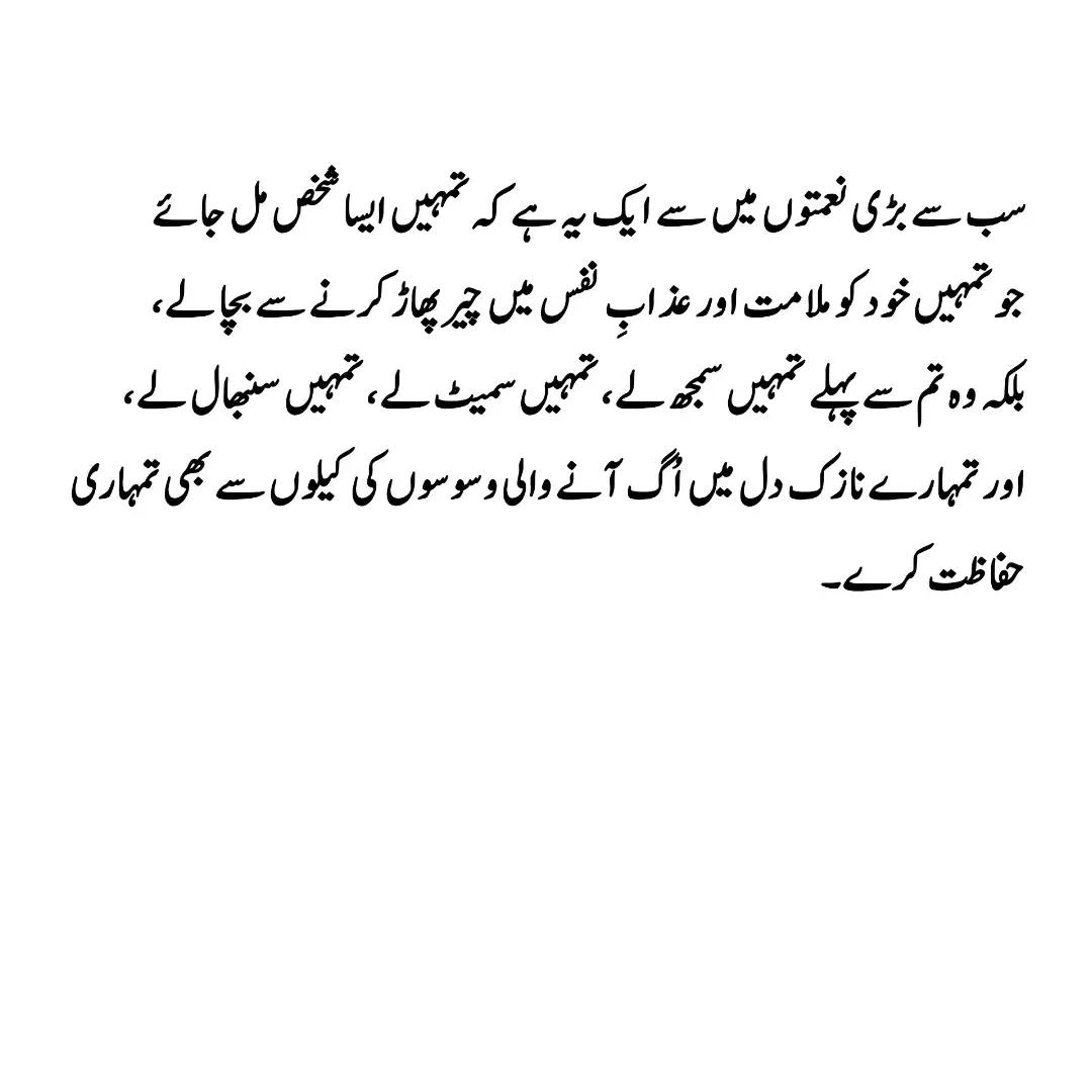 @yousufزئی🎖