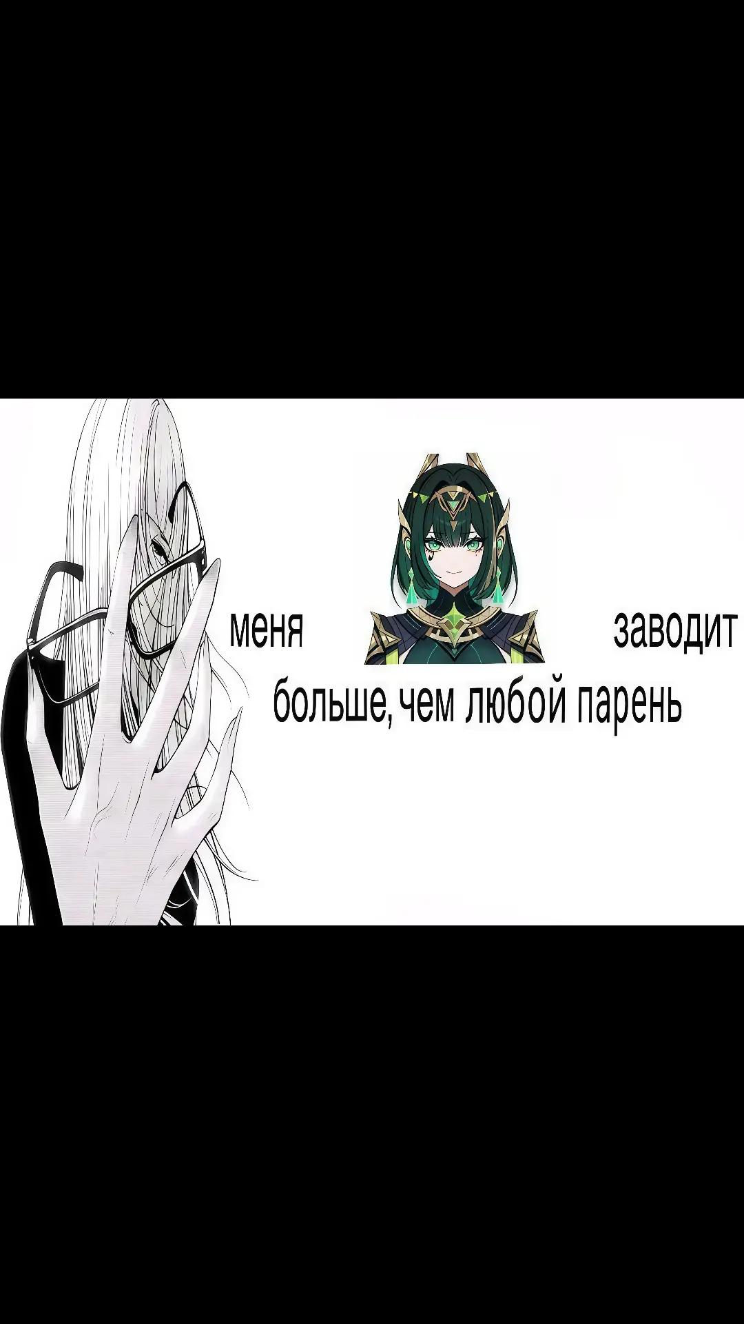 @.𝇃𝇂𝇄 sᥱᥣᥱᥒᥲᥡ 🪼⌇