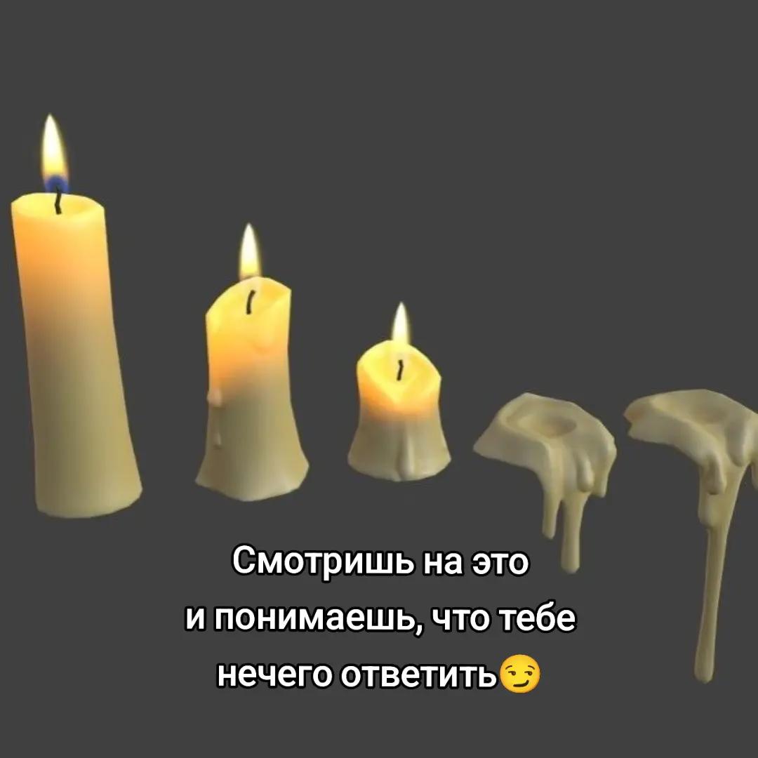 @3D искусство
