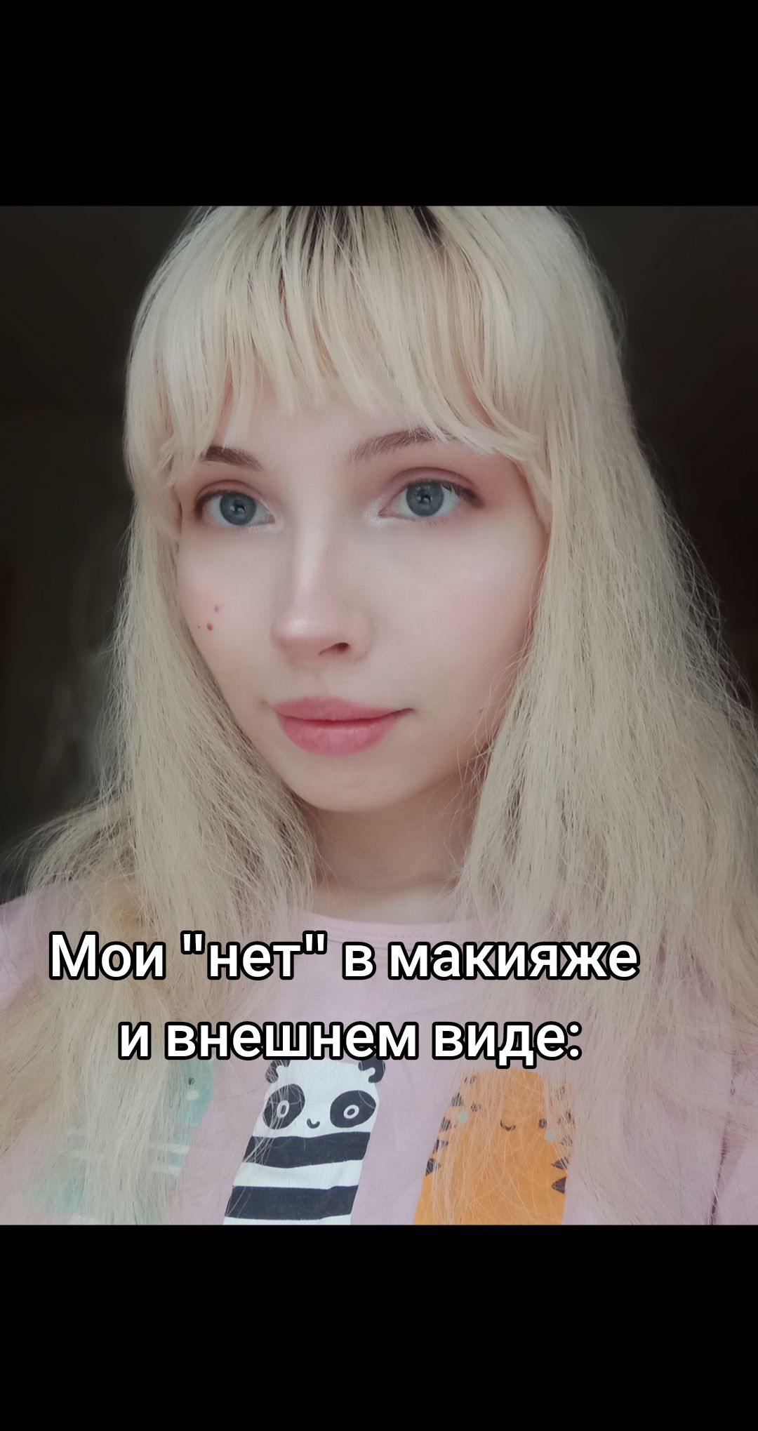 @джек