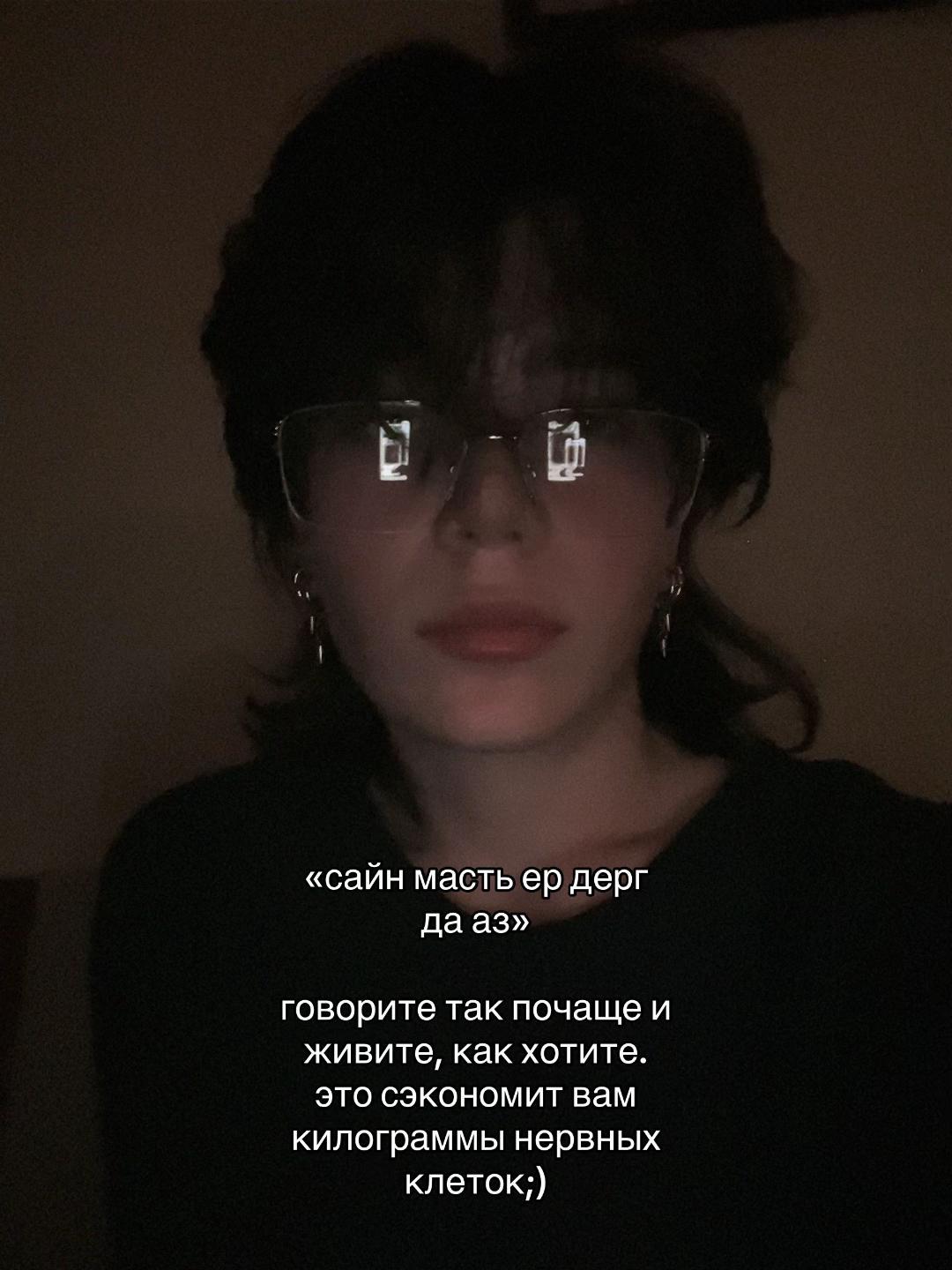 @elya🚩