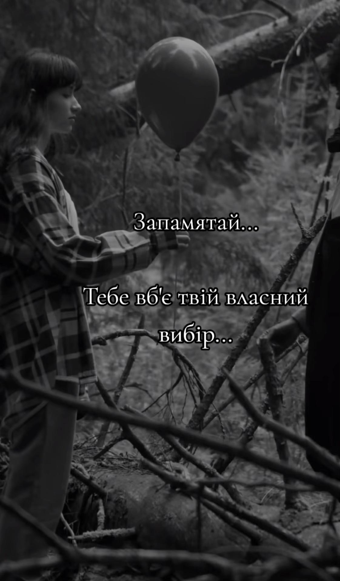 @❤️777❤️