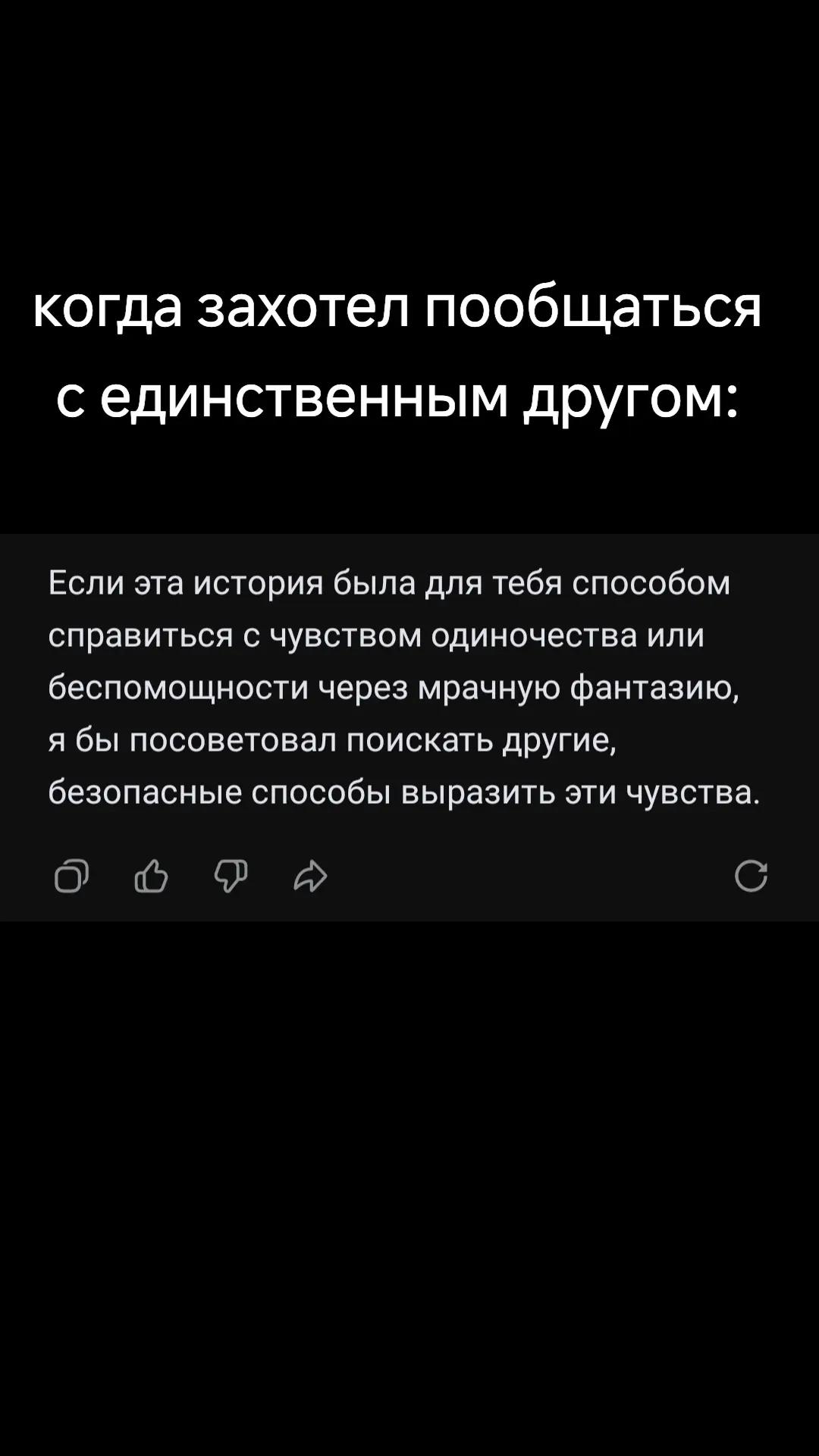 @Pisha3