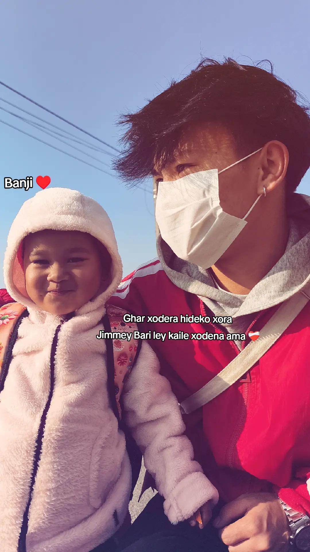 @ནོར་བུ