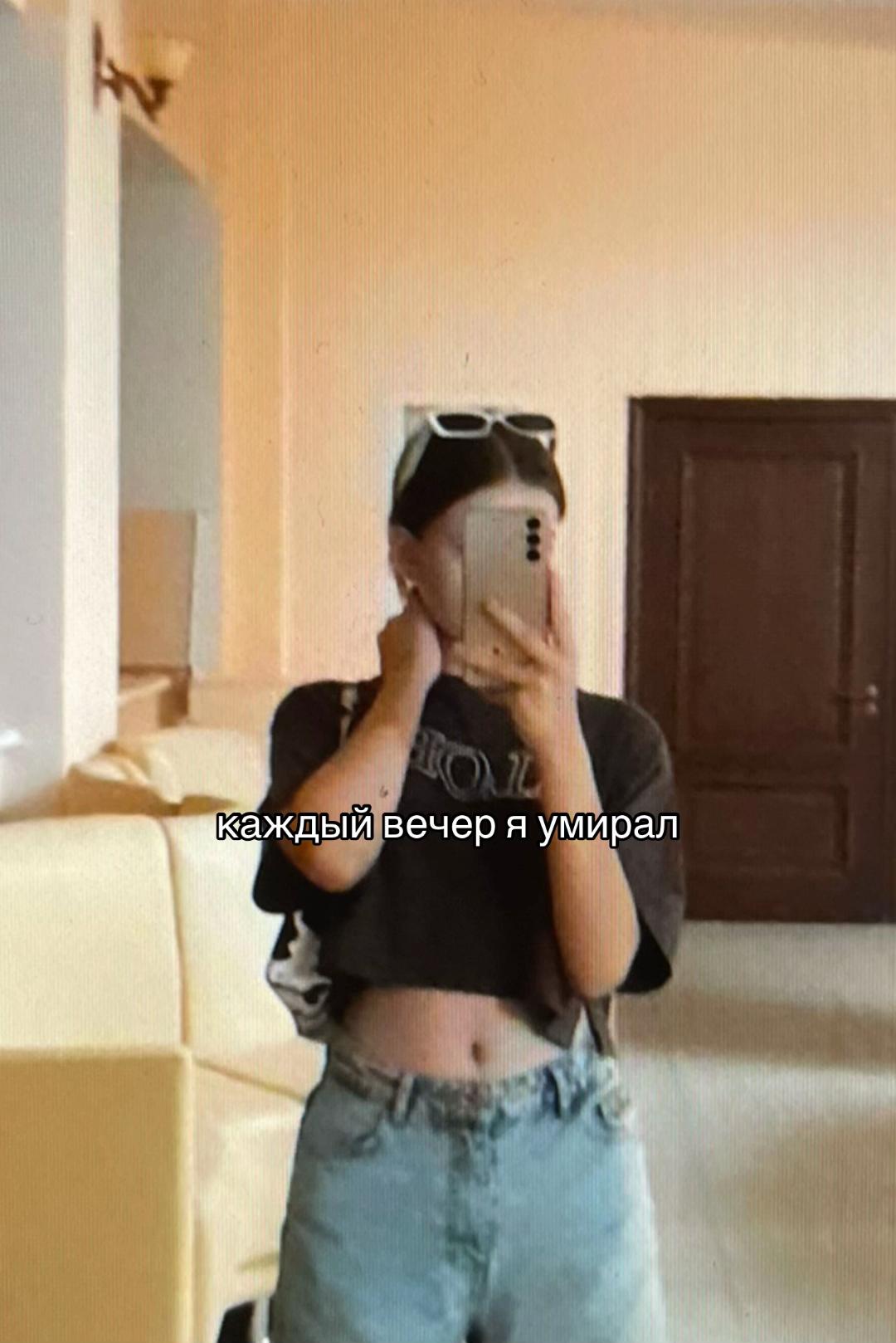 @Никуша