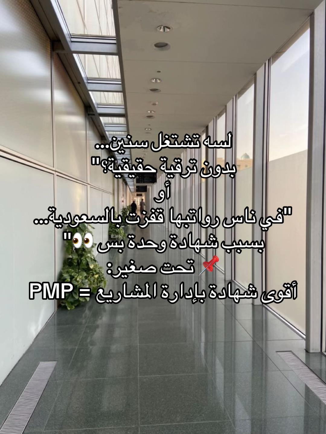 @نجلاء العنزي