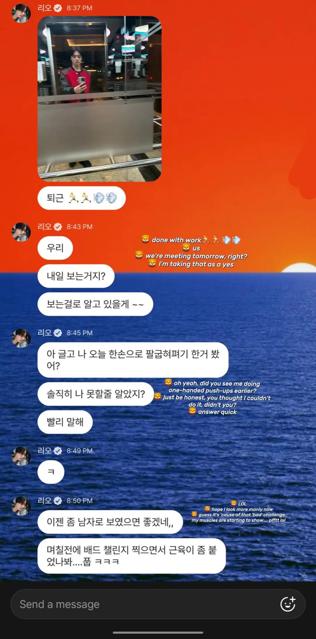 @🧏&zwj;♂️상리오즈💙❤️