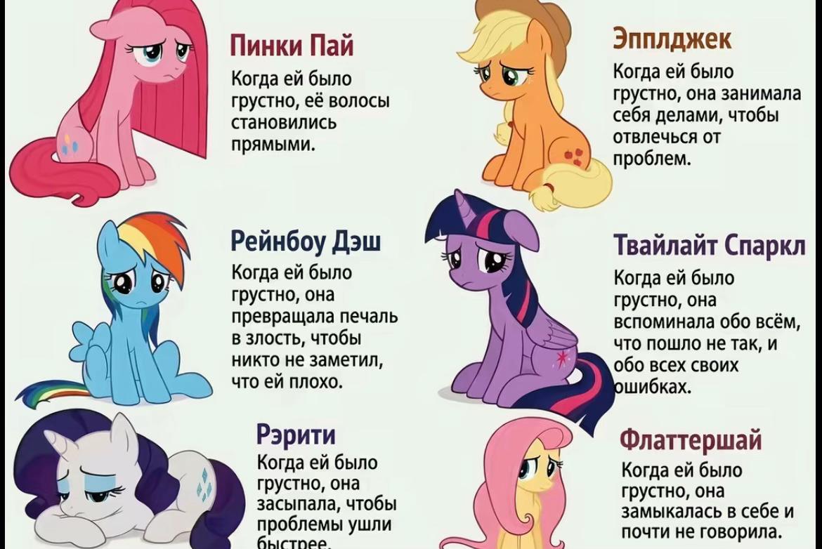@выдрочка