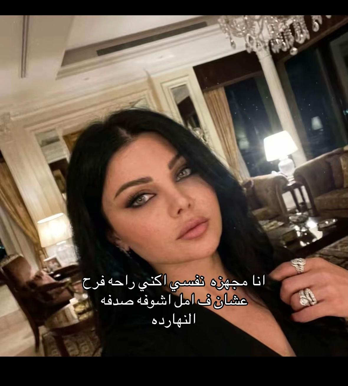 @possixo