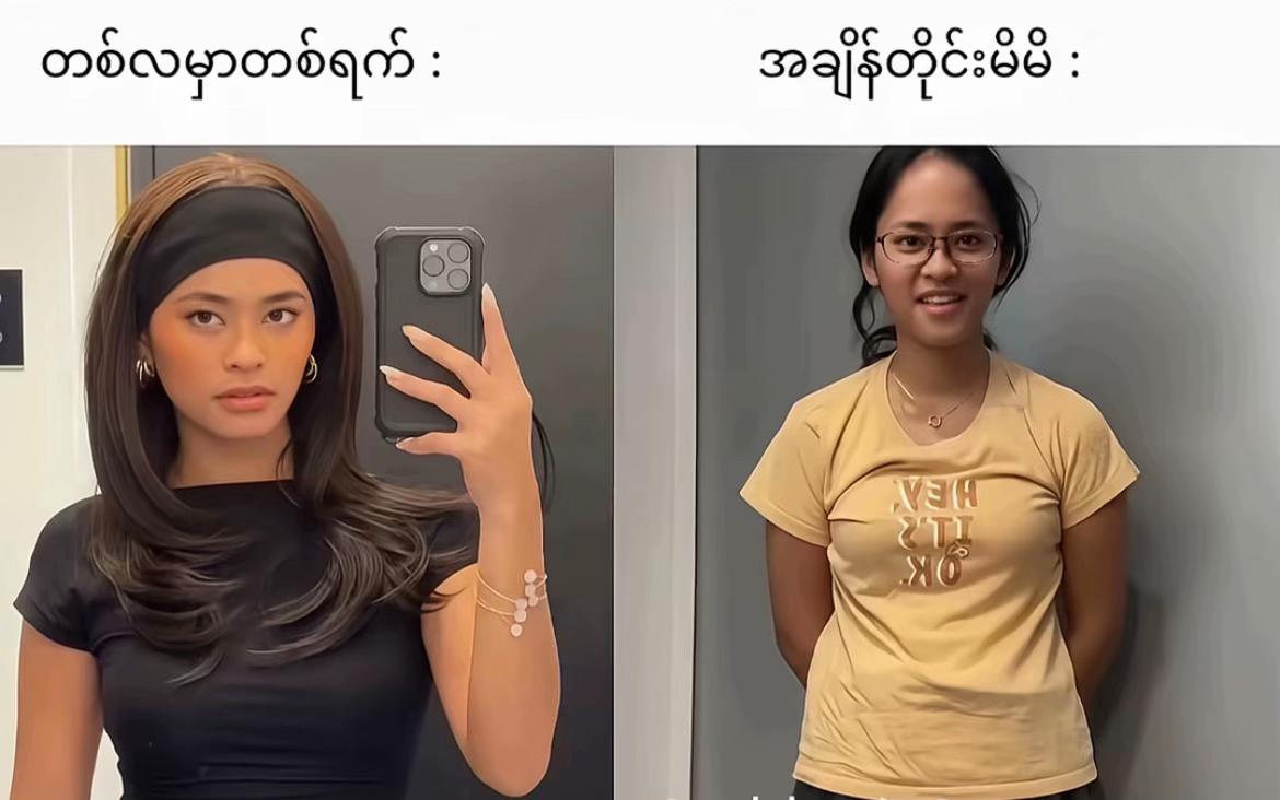 @Eliza🫧