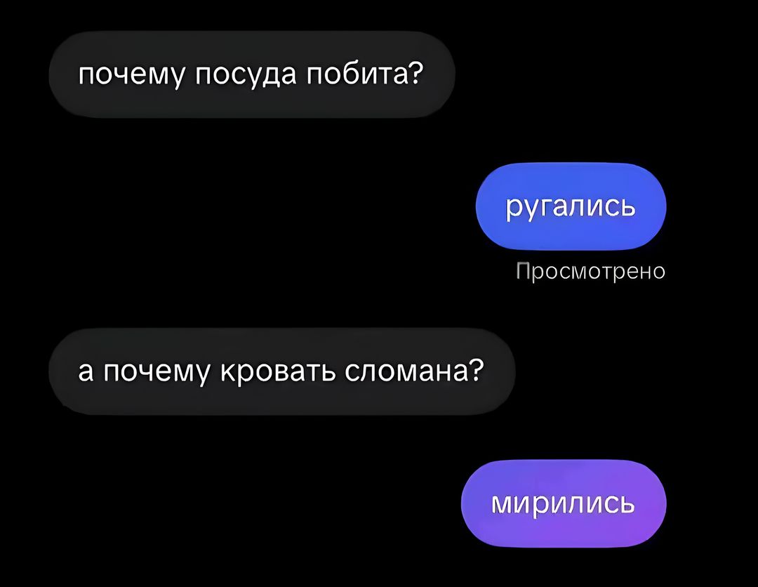 @Манкаа🪽