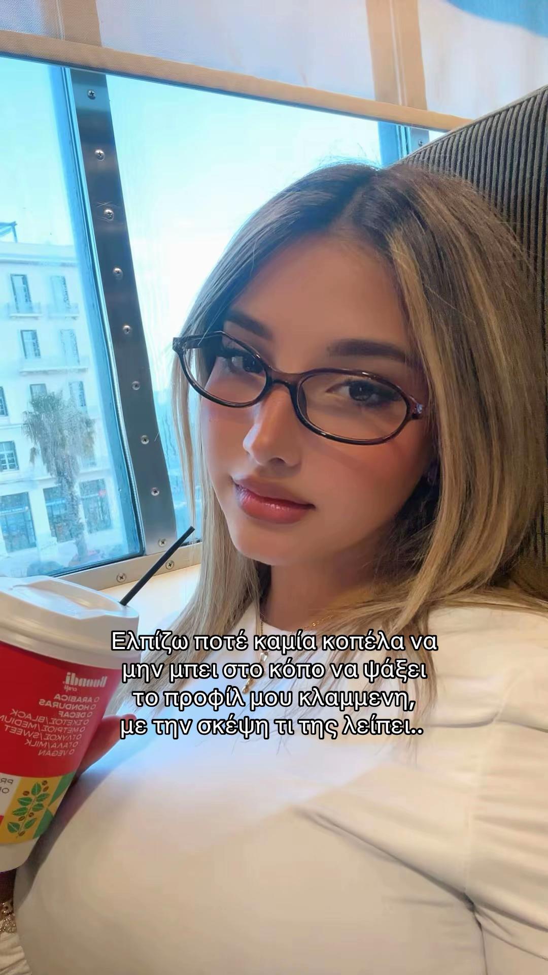 @Despoina🌸