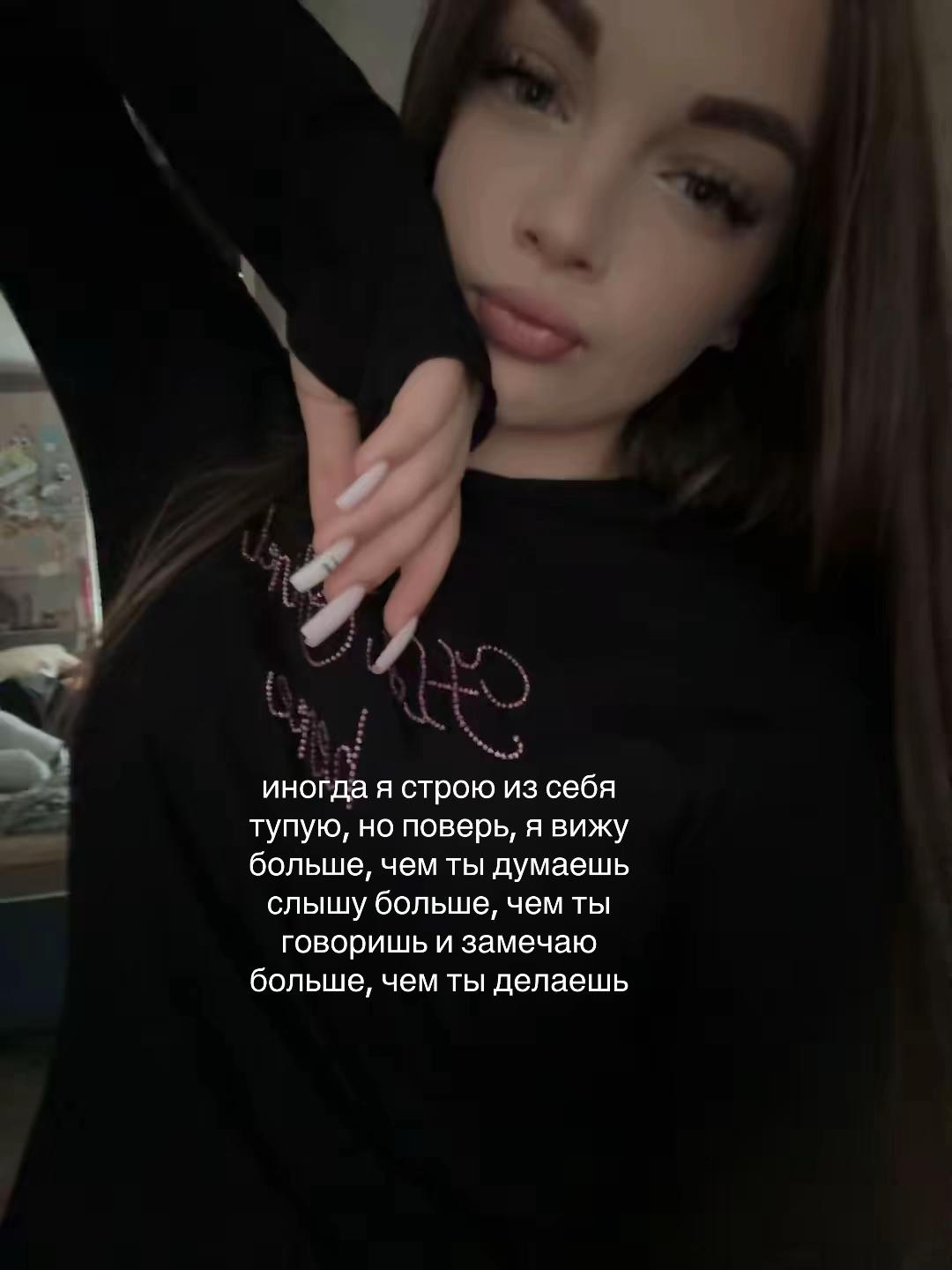 @Нелли🎀