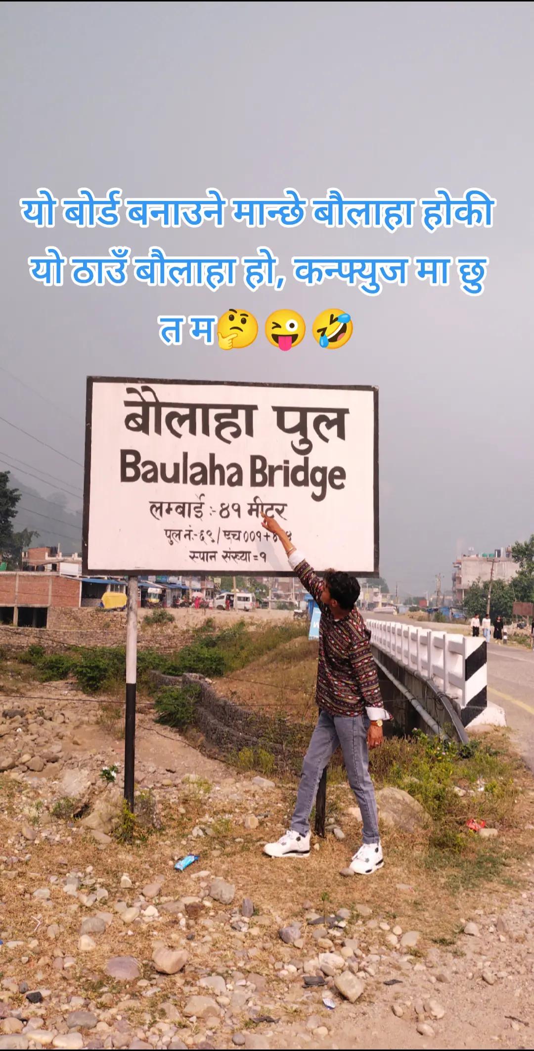 @🕉🔱महादेव🌄🌅🙏🏻